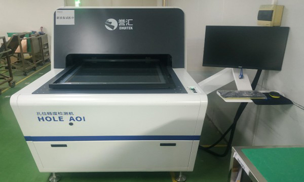 Hole position accuracy testing machine